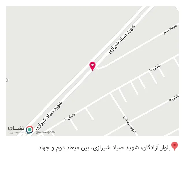 اگزوزسازی رسول