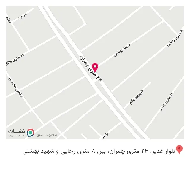 درنا مارکت