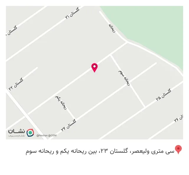 هایپر مارکت سرمست