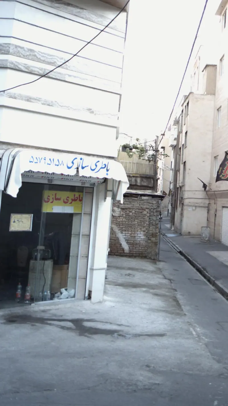 باطری سازی