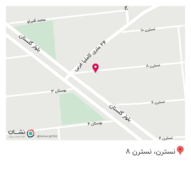 خیاطی پاناما