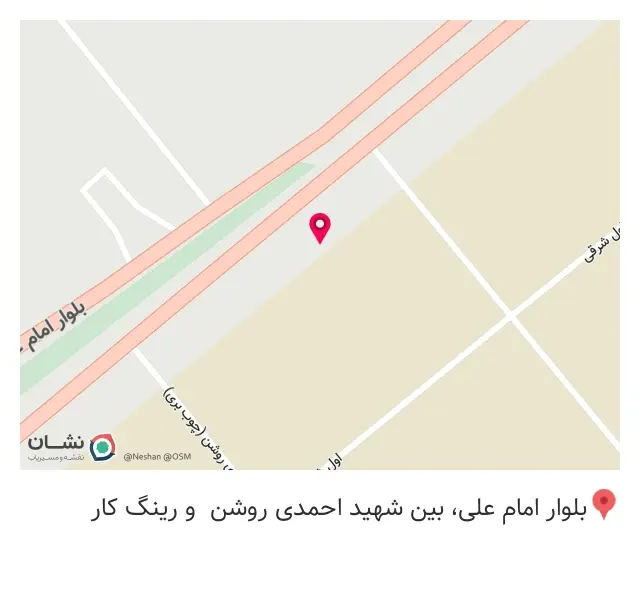 ماشین کاری و تراشکاری نادری