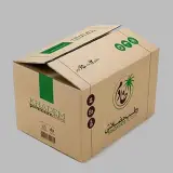 کارتن درخشان