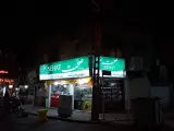 V.l.P market