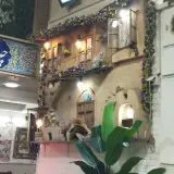 آموزشگاه موسیقی چکاوک