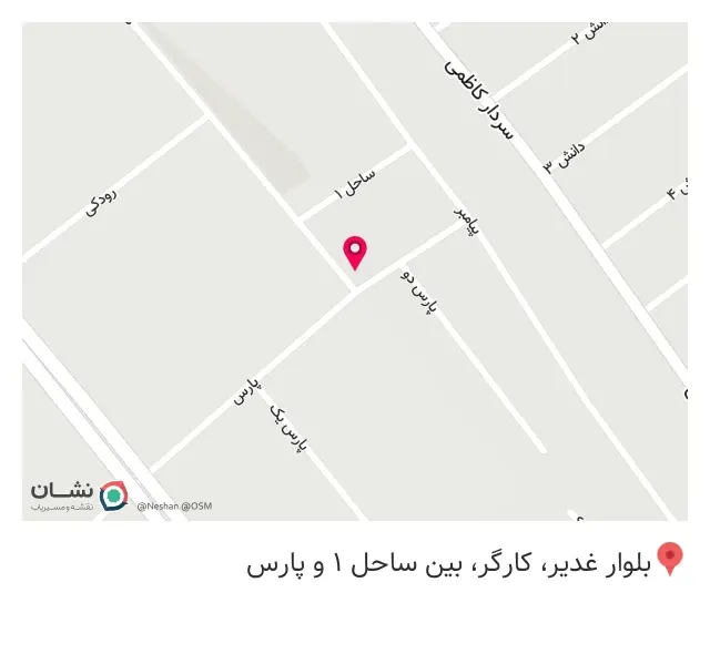 فروشگاه کوشش رادیاتور (عیدی)