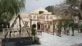باغ بیست