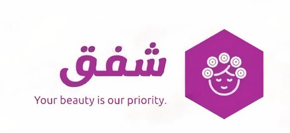 سالن و آموزشگاه شفق