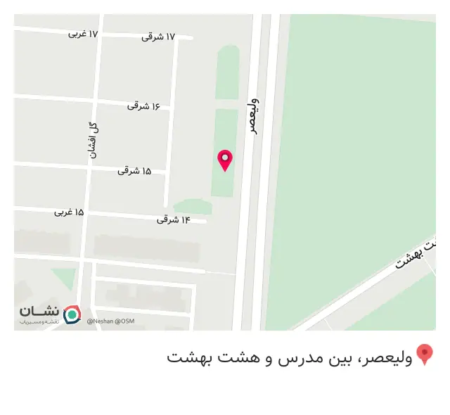 بدلیجات بی جوز