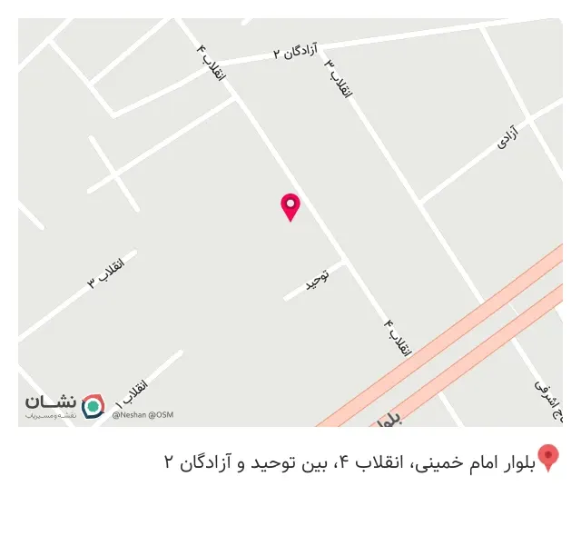 دفتر وکالت میثاق(علی رضا زارعی)