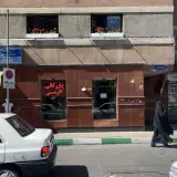 اکرمی سیستم