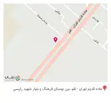 ابزار فروشی پولاد صنعت