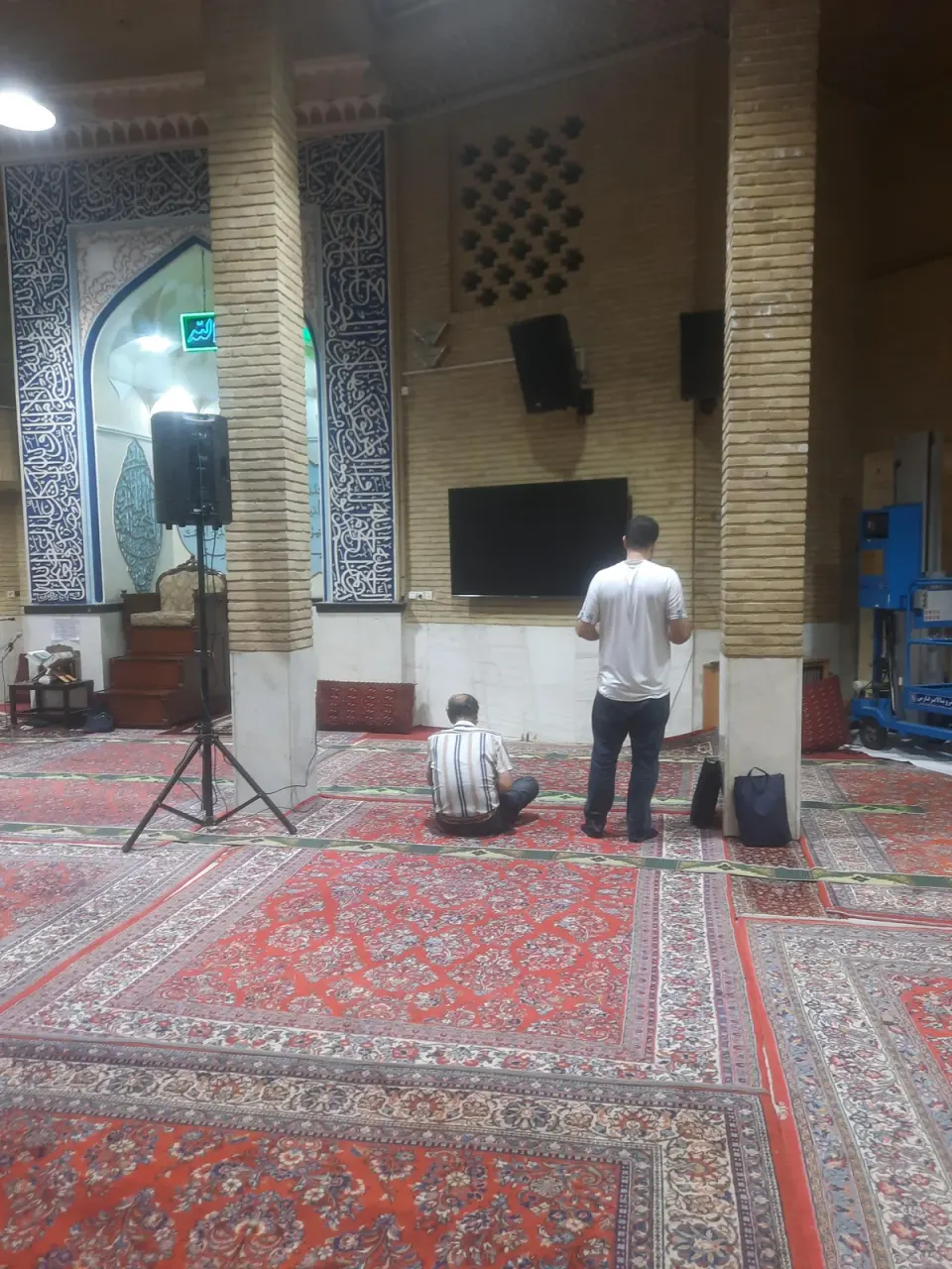 مسجد میثم