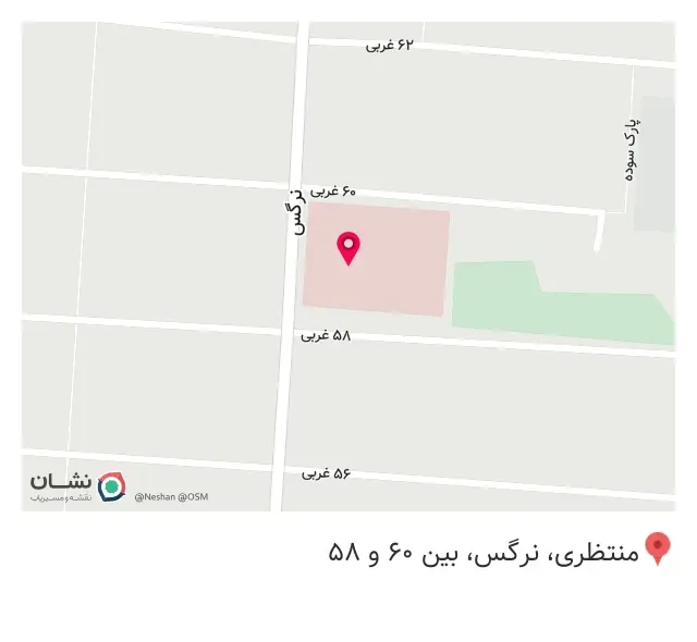 انجمن خیریه حمایت از بیماران کلیوی اسلامشهر