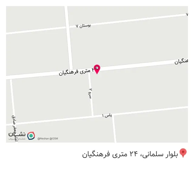 مبل مهدی (پخش تشک فنری و طبی)