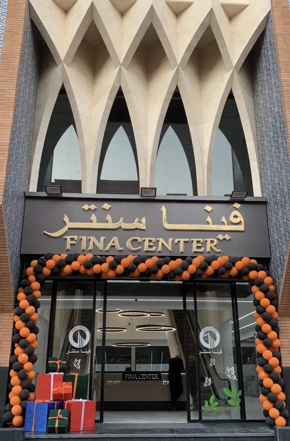 مجتمع فینا سنتر