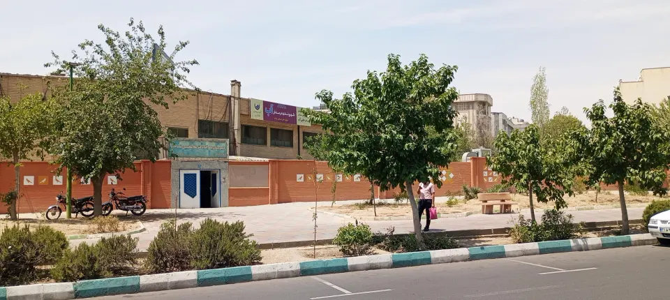 دبیرستان پسرانه هیئت امنایی دکتر غلامحسین مصاحب
