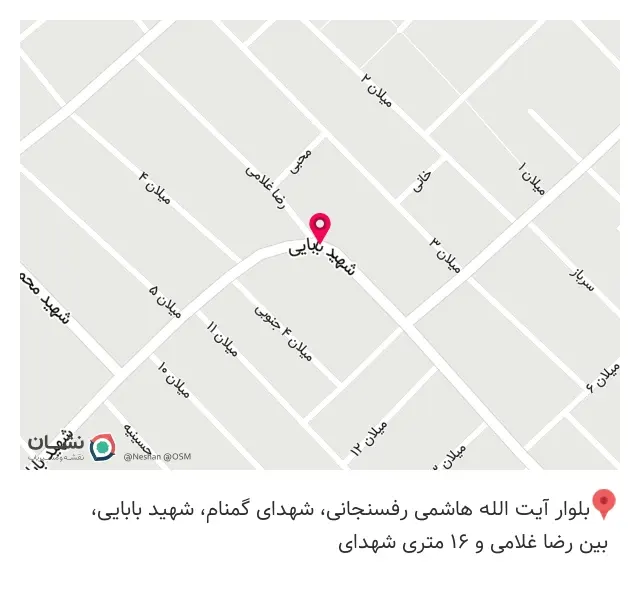 سنگکی سنتی دکتر نان