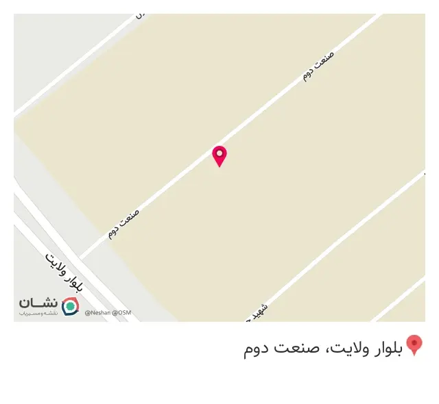 بیبی ماما