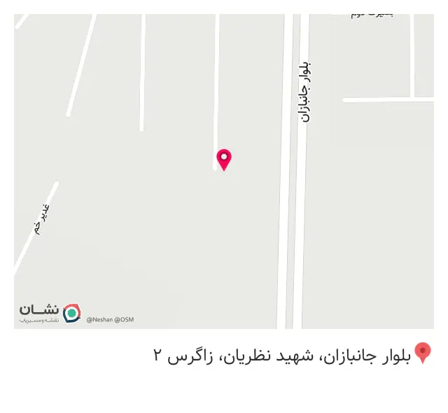 ألو هایپر