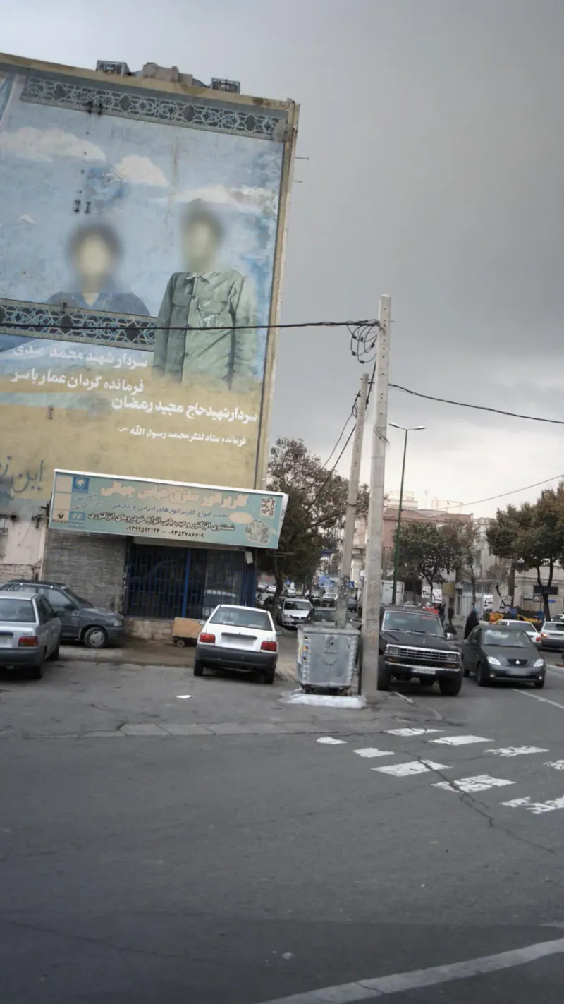 کاربراتور سازی عباس جهانی