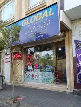 باطری فیض آبادی