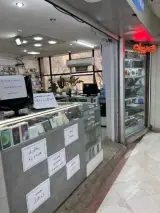 فروشگاه و تعمیرات لپ تاپ سورتک در تهران