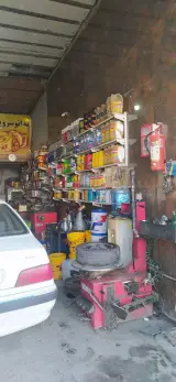 اتو سرویس یاس