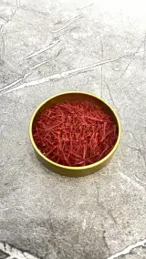 زعفران لومر