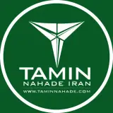 شرکت تامین نهاده ایران