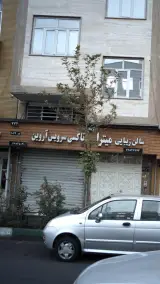 تاکسی سرویس آروین