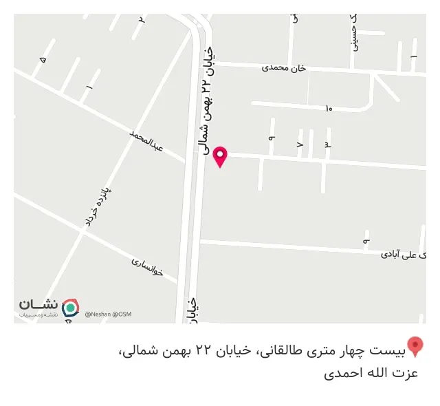 مشاور املاک یاس