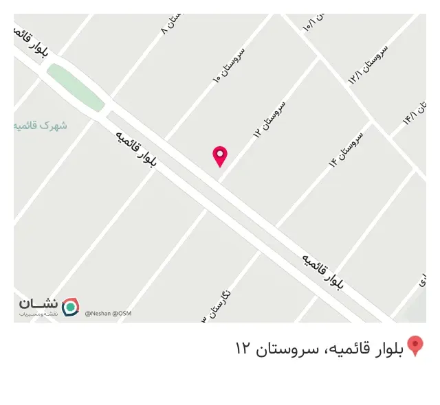 آشکده رشته خانم