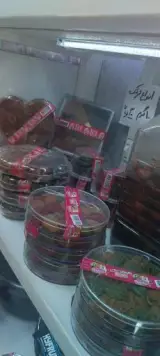 فروشگاه تنقلات خوشمزه