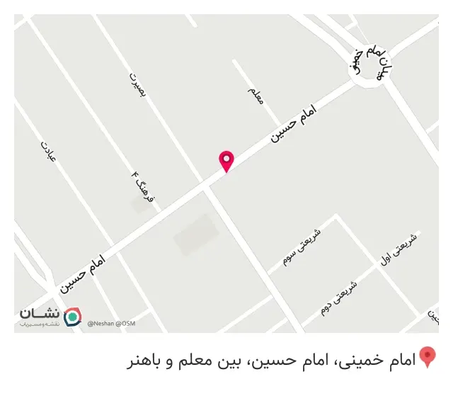 داروخانه دکتر علیرضا ابراهیم آبادی