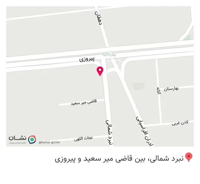 آتلیه عروس پرهان در کهریزک