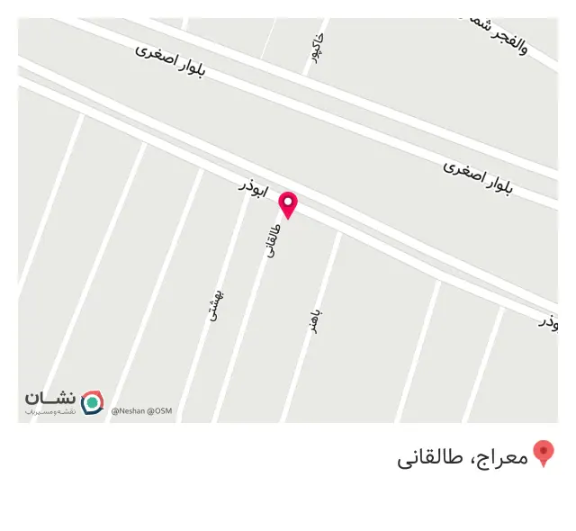 فروشگاه موادغذایی شبانه روزی کوروش