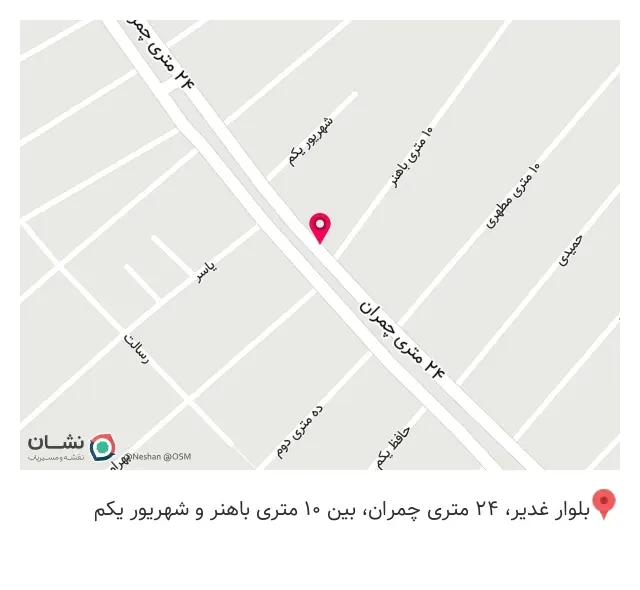 عکاسی لاله