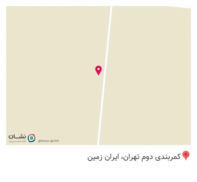 شرکت روناک جین پیشرو