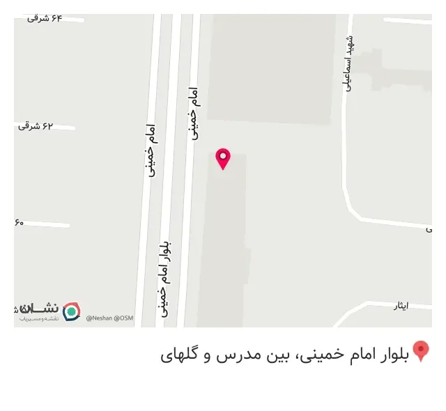 ظروف یکبار مصرف خسروی