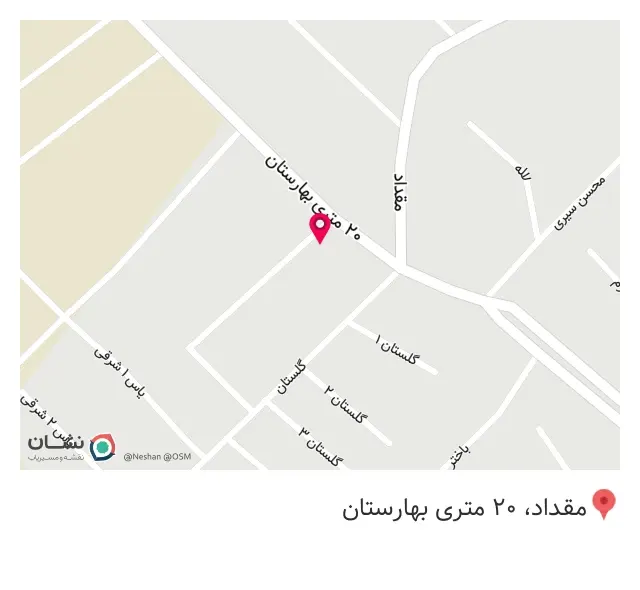 صنایع برودتی بایکال