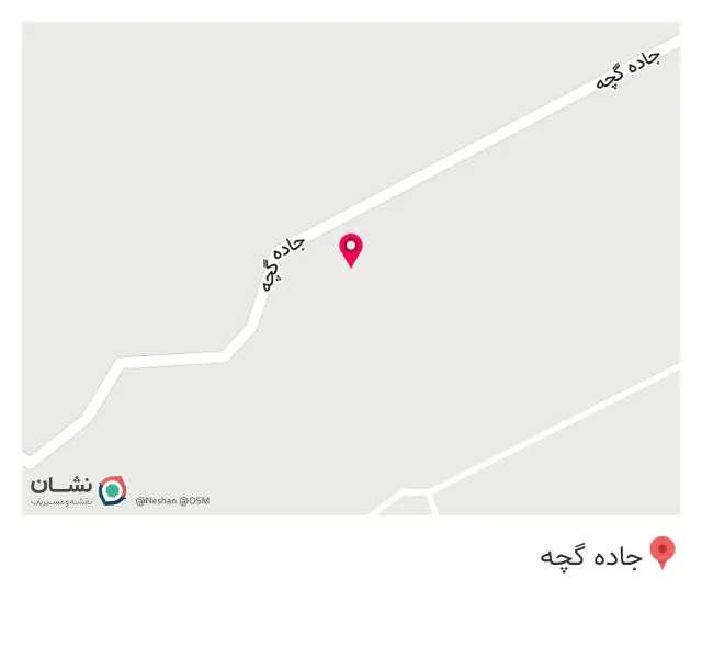 کلبه دایی ابوالفضل