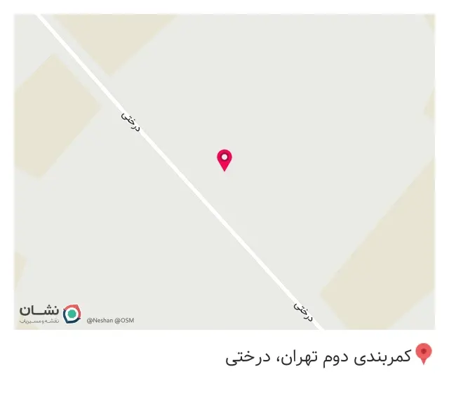 باسکول سید