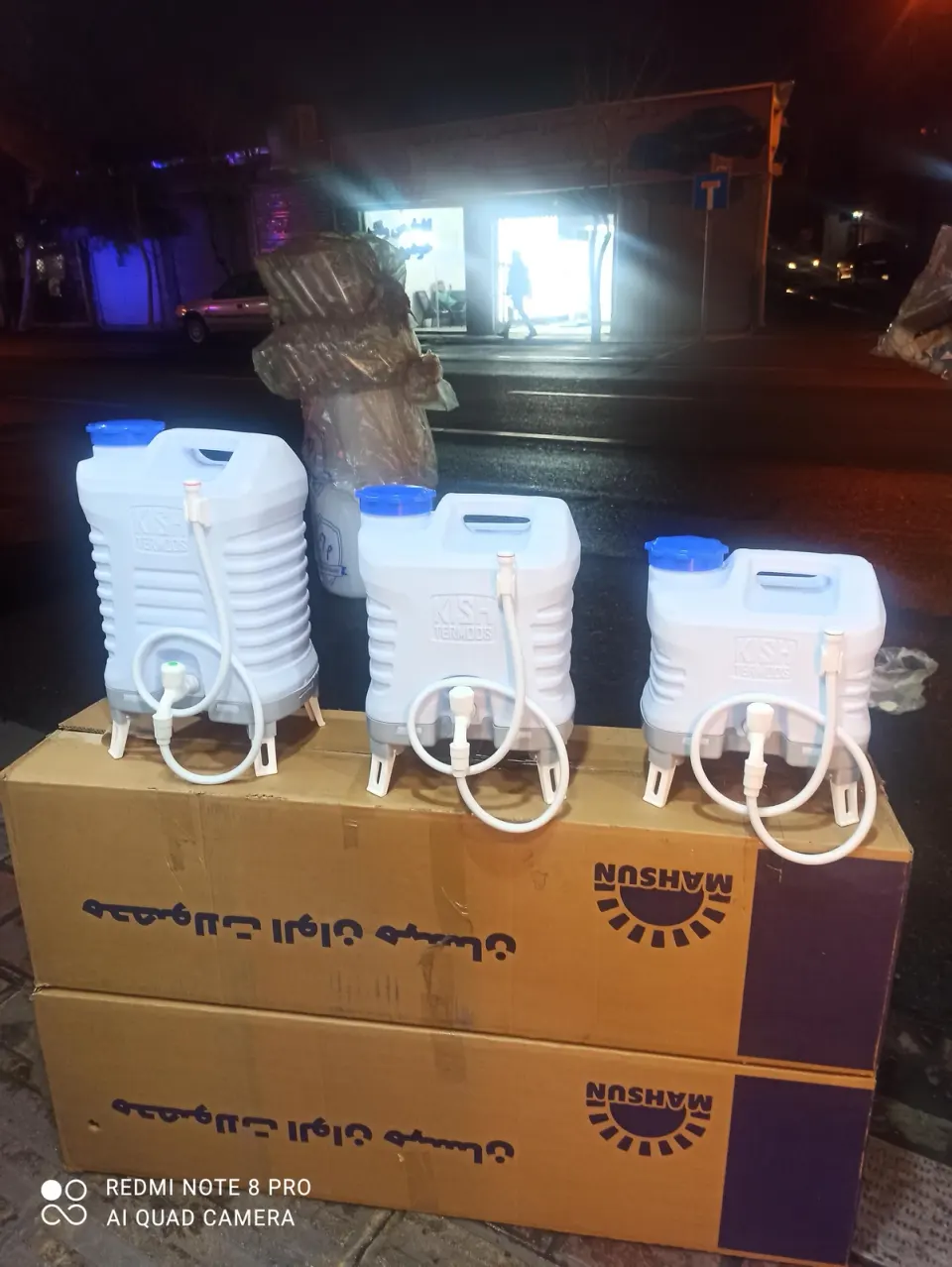 فروشگاه یکبارمارکت