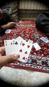 پیرایش احمد