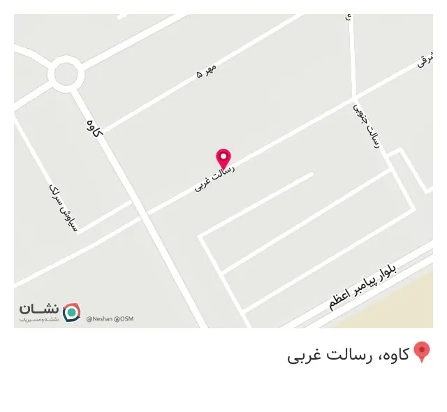 لوازم آرایشی الی شاپ