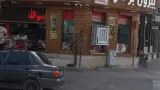 بیرون بر نمونه نادر