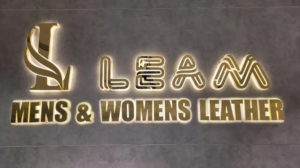 چرم لیم