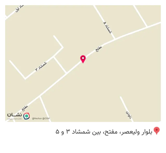 فروشگاه یراق حیدری