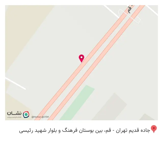 قهوه پدر